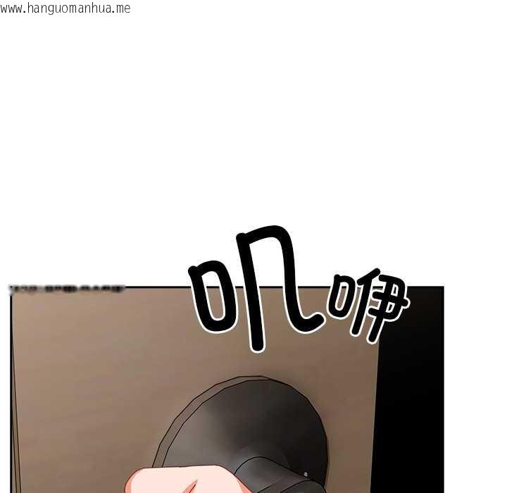 韩国漫画与众不同的兄妹/我家的掌上明珠韩漫_与众不同的兄妹/我家的掌上明珠-第22话在线免费阅读-韩国漫画-第167张图片