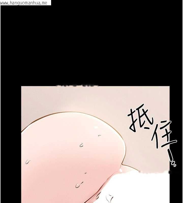 韩国漫画继母与继姐韩漫_继母与继姐-第96话-我才能让他射这么多在线免费阅读-韩国漫画-第103张图片