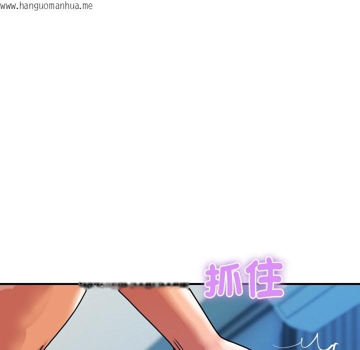 韩国漫画顶级豪门秘辛韩漫_顶级豪门秘辛-第25话在线免费阅读-韩国漫画-第16张图片