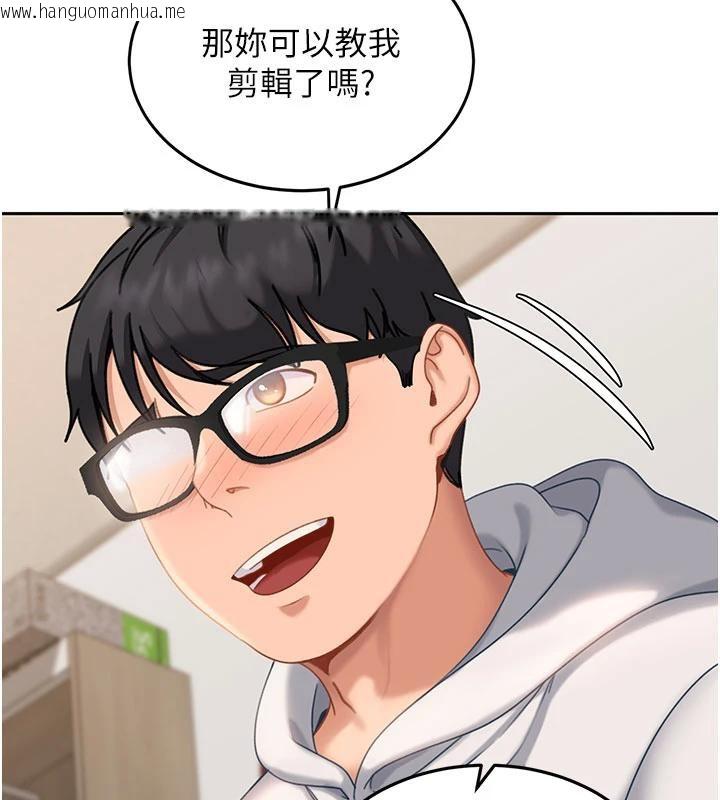 韩国漫画太妹硬闯成人界韩漫_太妹硬闯成人界-第7话-下个目标是姐姐?在线免费阅读-韩国漫画-第64张图片