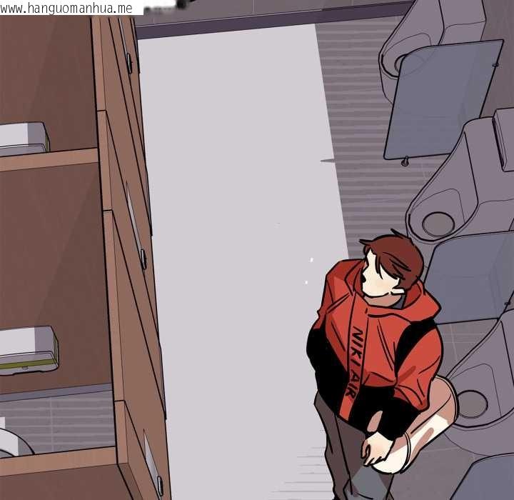 韩国漫画雪人韩漫_雪人-第29话在线免费阅读-韩国漫画-第41张图片