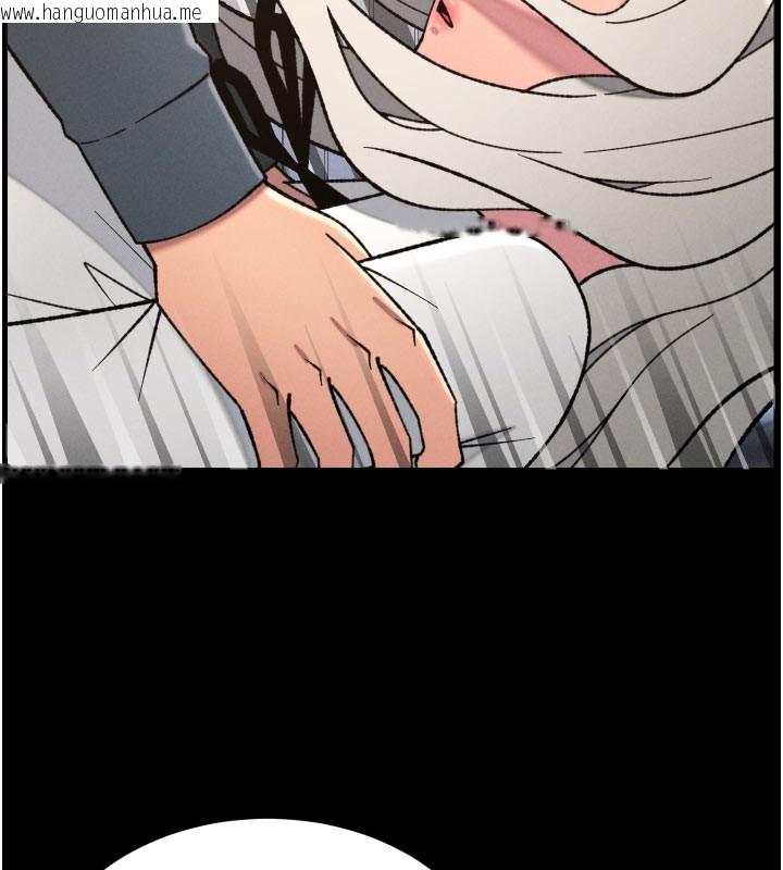 韩国漫画兄妹的秘密授课韩漫_兄妹的秘密授课-第84话-千错万错都是我的错在线免费阅读-韩国漫画-第17张图片