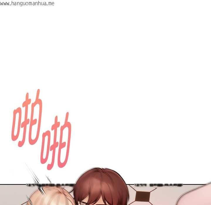 韩国漫画欲演越烈/捕捉美少女韩漫_欲演越烈/捕捉美少女-第16话在线免费阅读-韩国漫画-第41张图片