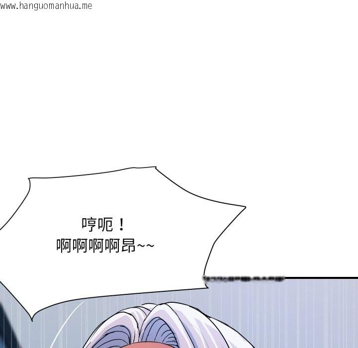 韩国漫画顶级豪门秘辛韩漫_顶级豪门秘辛-第25话在线免费阅读-韩国漫画-第28张图片