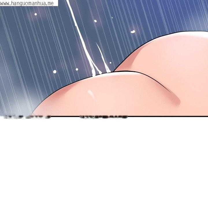 韩国漫画顶级豪门秘辛韩漫_顶级豪门秘辛-第23话在线免费阅读-韩国漫画-第61张图片