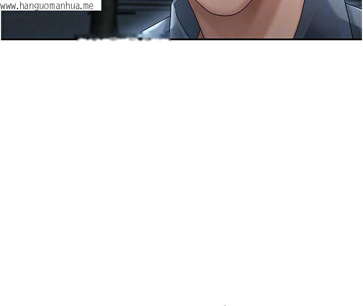 韩国漫画肉体审判韩漫_肉体审判-第28话-喝淫水解渴在线免费阅读-韩国漫画-第65张图片