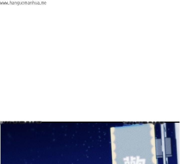 韩国漫画男人配额制韩漫_男人配额制-第22话-是来欢唱还是欢愉?在线免费阅读-韩国漫画-第168张图片