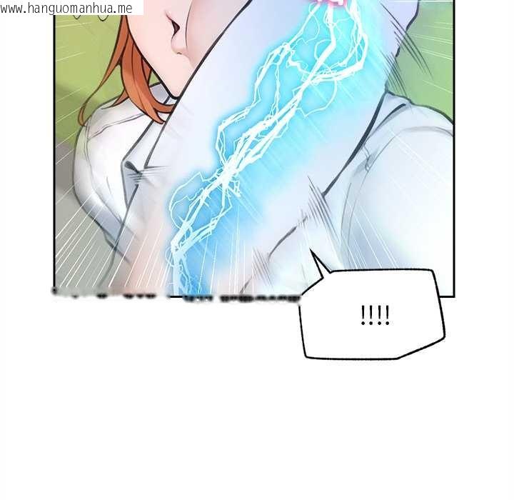 韩国漫画超导体觉醒/超导体大叔韩漫_超导体觉醒/超导体大叔-第14话在线免费阅读-韩国漫画-第42张图片