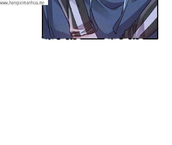 韩国漫画男人配额制韩漫_男人配额制-第22话-是来欢唱还是欢愉?在线免费阅读-韩国漫画-第36张图片