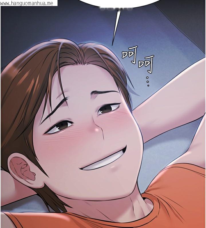 韩国漫画极乐泳池趴韩漫_极乐泳池趴-第9话-暴风雨前的宁静在线免费阅读-韩国漫画-第22张图片