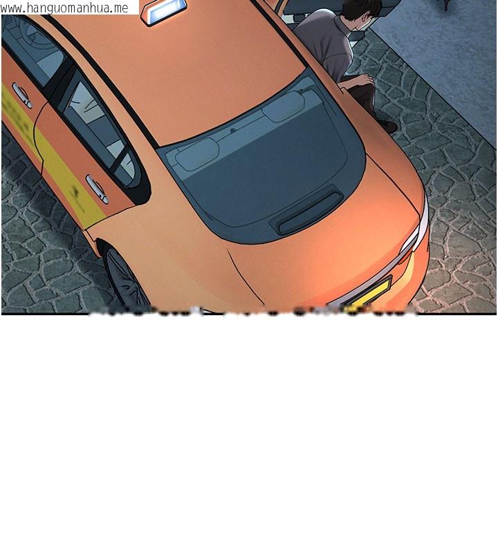 韩国漫画肉体审判韩漫_肉体审判-第28话-喝淫水解渴在线免费阅读-韩国漫画-第80张图片