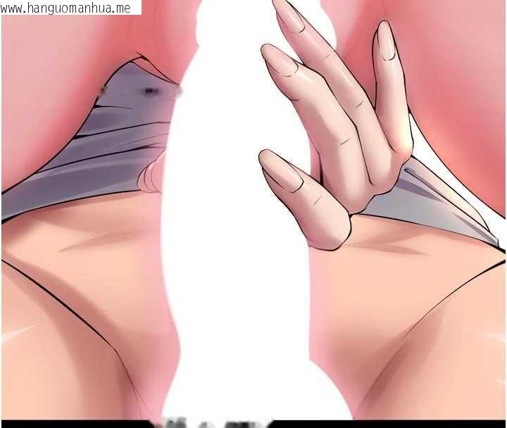 韩国漫画狱火重生韩漫_狱火重生-第43话-原来男人的肉棒这么销魂在线免费阅读-韩国漫画-第151张图片