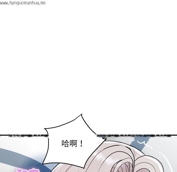 韩国漫画顶级豪门秘辛韩漫_顶级豪门秘辛-第21话在线免费阅读-韩国漫画-第146张图片