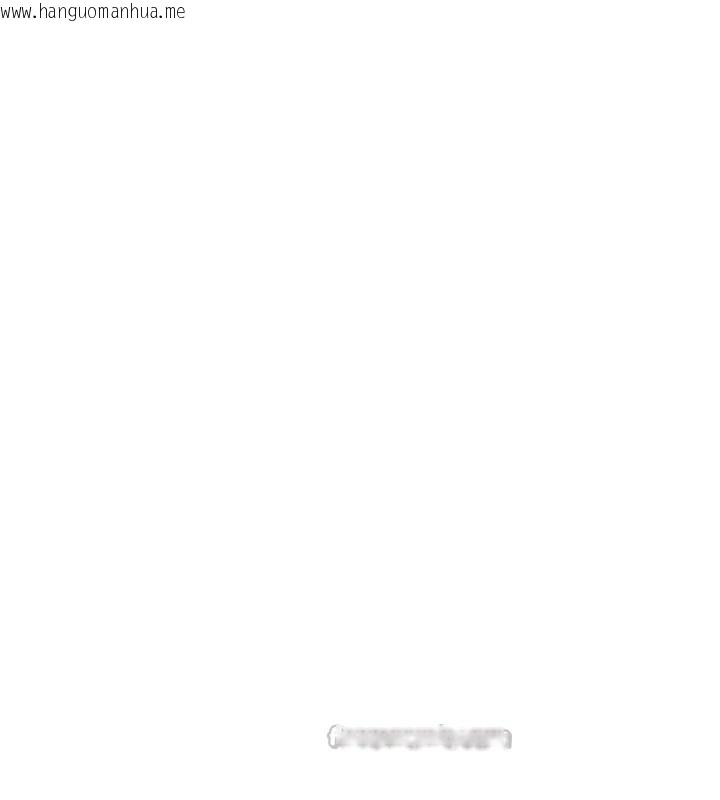 韩国漫画恋爱大富翁韩漫_恋爱大富翁-第45话-我来让妳有感觉在线免费阅读-韩国漫画-第105张图片