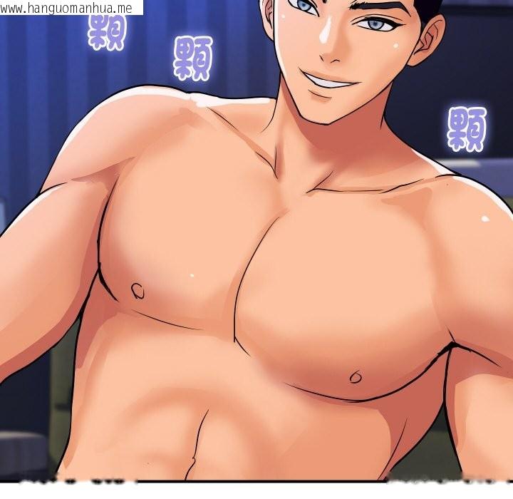 韩国漫画顶级豪门秘辛韩漫_顶级豪门秘辛-第21话在线免费阅读-韩国漫画-第54张图片