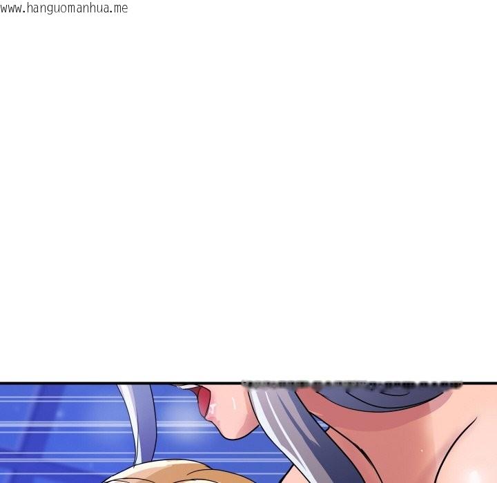 韩国漫画顶级豪门秘辛韩漫_顶级豪门秘辛-第25话在线免费阅读-韩国漫画-第31张图片