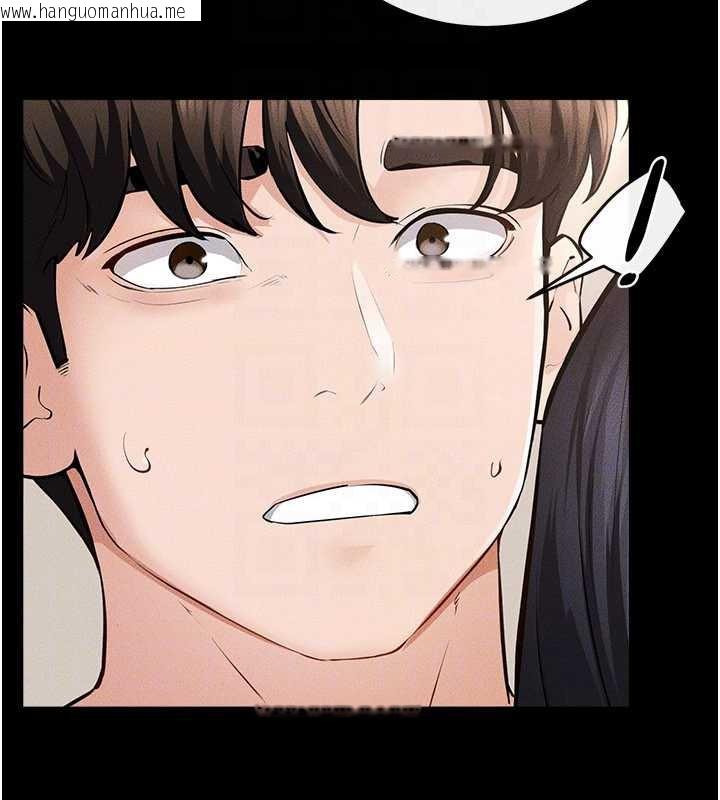 韩国漫画继母与继姐韩漫_继母与继姐-第96话-我才能让他射这么多在线免费阅读-韩国漫画-第78张图片