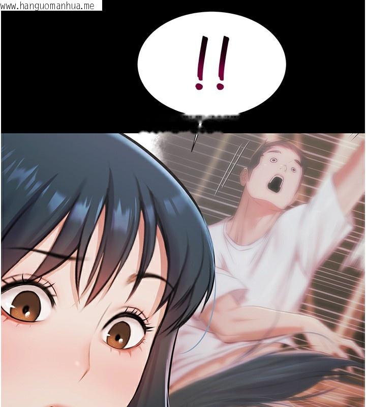 韩国漫画极乐泳池趴韩漫_极乐泳池趴-第9话-暴风雨前的宁静在线免费阅读-韩国漫画-第125张图片