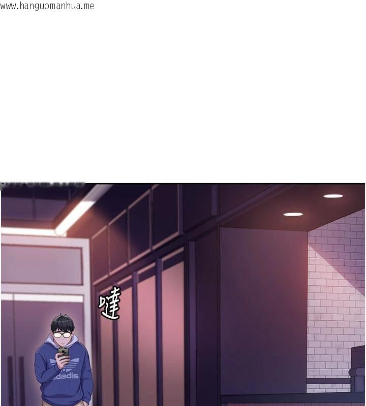 韩国漫画太妹硬闯成人界韩漫_太妹硬闯成人界-第7话-下个目标是姐姐?在线免费阅读-韩国漫画-第106张图片