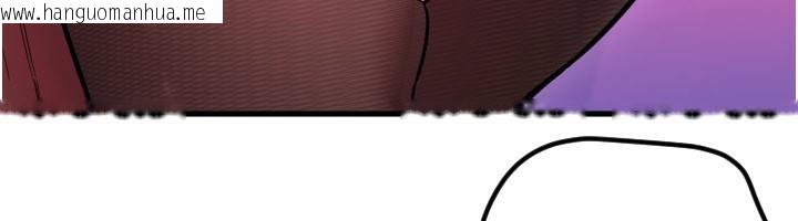 韩国漫画守护天使韩漫_守护天使-第58话-我还想要更多在线免费阅读-韩国漫画-第14张图片