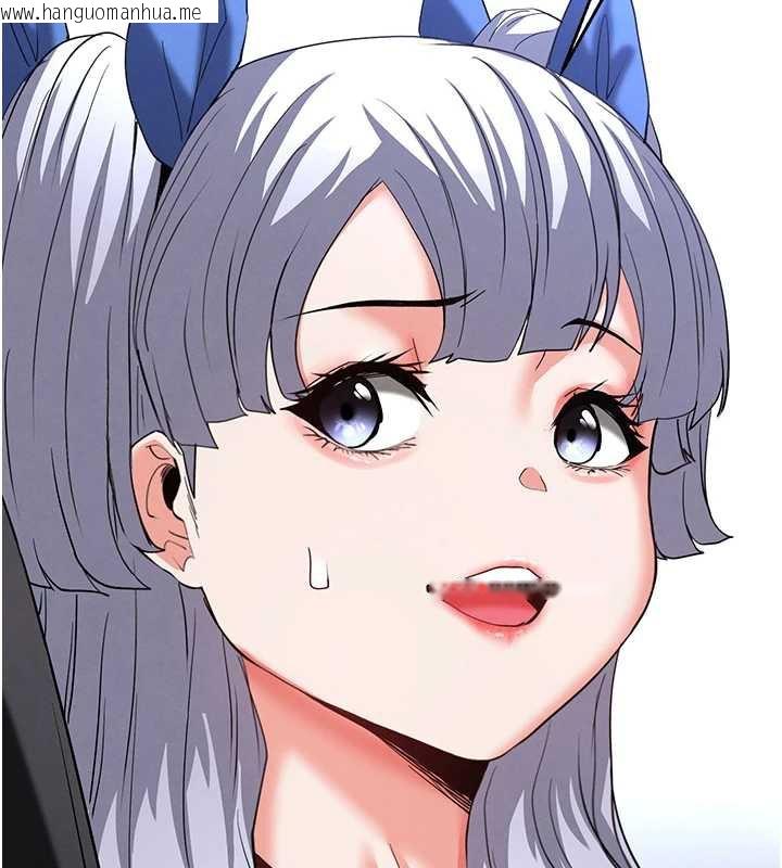 韩国漫画末日雕堡韩漫_末日雕堡-第54话-用龟头刮除那混蛋的精液在线免费阅读-韩国漫画-第193张图片