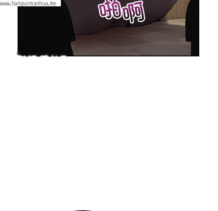 韩国漫画错位的星辰/今天也要加油韩漫_错位的星辰/今天也要加油-第21话在线免费阅读-韩国漫画-第68张图片