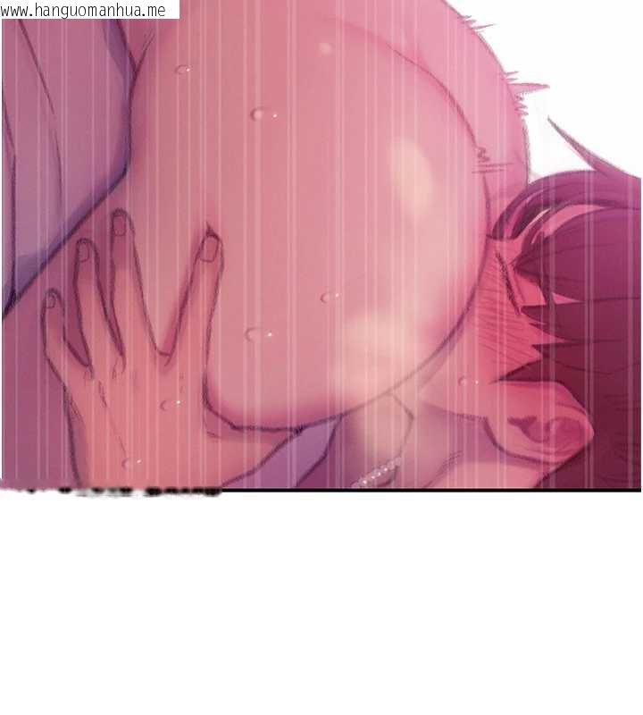 韩国漫画恋爱大富翁韩漫_恋爱大富翁-第45话-我来让妳有感觉在线免费阅读-韩国漫画-第137张图片