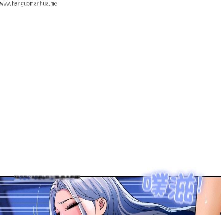 韩国漫画顶级豪门秘辛韩漫_顶级豪门秘辛-第25话在线免费阅读-韩国漫画-第34张图片