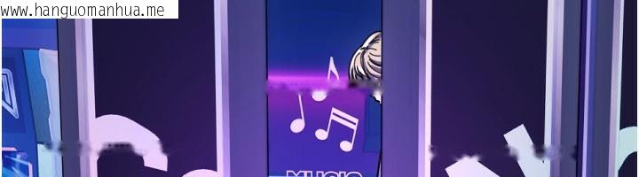 韩国漫画守护天使韩漫_守护天使-第58话-我还想要更多在线免费阅读-韩国漫画-第49张图片