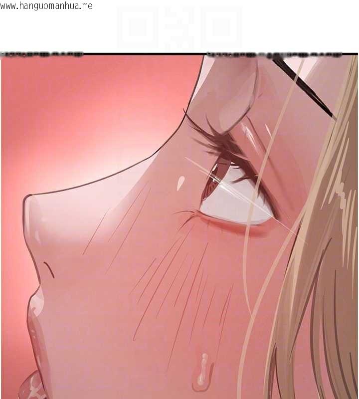 韩国漫画黑道千金韩漫_黑道千金-第58话-弟弟的老二好吃吧?在线免费阅读-韩国漫画-第31张图片