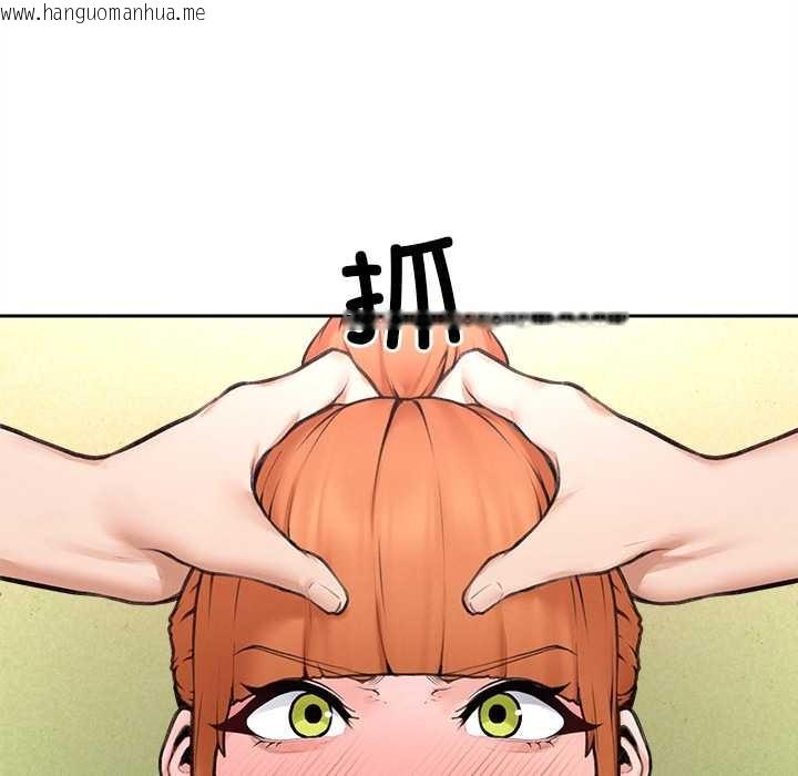 韩国漫画超导体觉醒/超导体大叔韩漫_超导体觉醒/超导体大叔-第14话在线免费阅读-韩国漫画-第70张图片