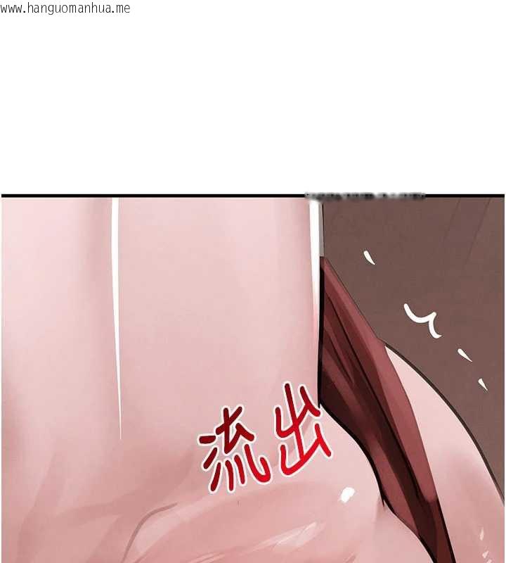 韩国漫画黑道千金韩漫_黑道千金-第58话-弟弟的老二好吃吧?在线免费阅读-韩国漫画-第69张图片