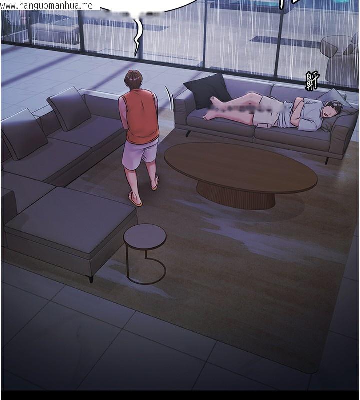 韩国漫画极乐泳池趴韩漫_极乐泳池趴-第9话-暴风雨前的宁静在线免费阅读-韩国漫画-第7张图片