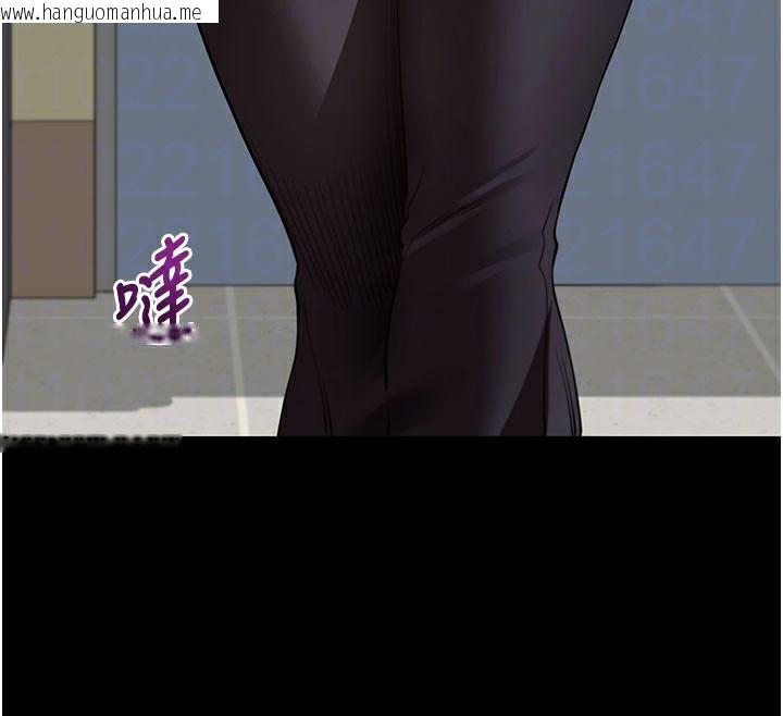 韩国漫画拜脱拜脱App韩漫_拜脱拜脱App-第40话-距离痴女仅一步之遥在线免费阅读-韩国漫画-第52张图片