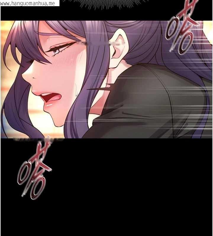 韩国漫画狱火重生韩漫_狱火重生-第43话-原来男人的肉棒这么销魂在线免费阅读-韩国漫画-第133张图片