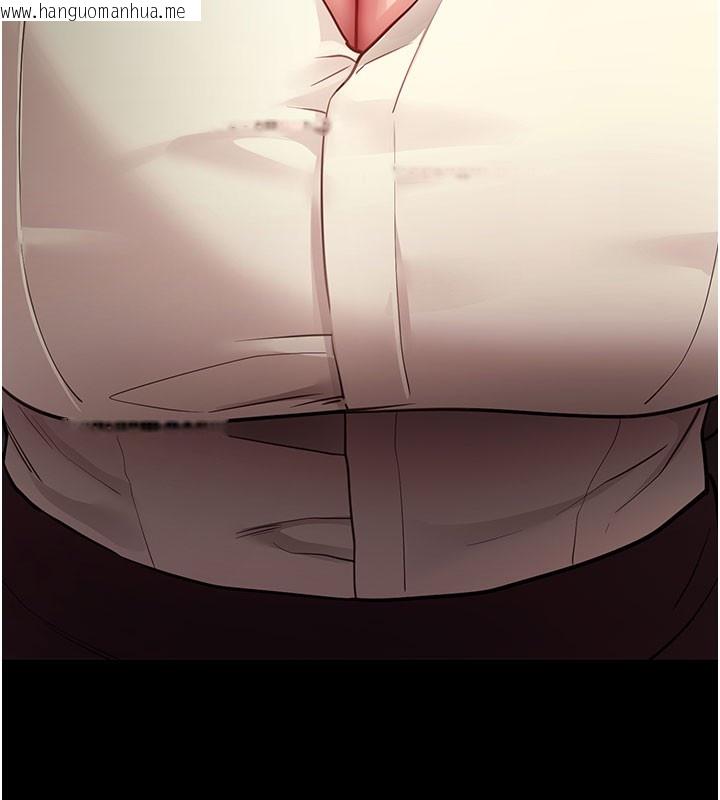 韩国漫画拜脱拜脱App韩漫_拜脱拜脱App-第40话-距离痴女仅一步之遥在线免费阅读-韩国漫画-第11张图片