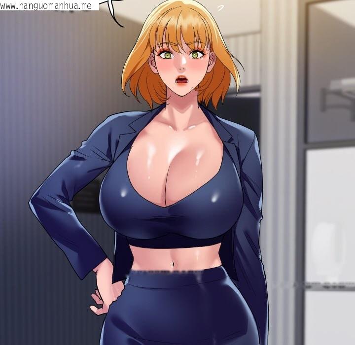 韩国漫画顶级豪门秘辛韩漫_顶级豪门秘辛-第23话在线免费阅读-韩国漫画-第80张图片