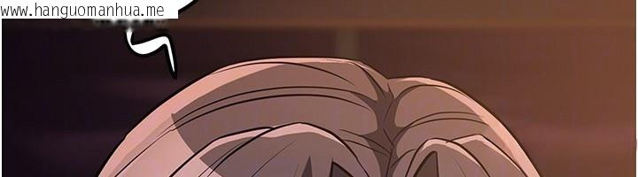 韩国漫画炼欲:色魔再临韩漫_炼欲:色魔再临-第17话-与青梅竹马彻夜缠绵在线免费阅读-韩国漫画-第104张图片