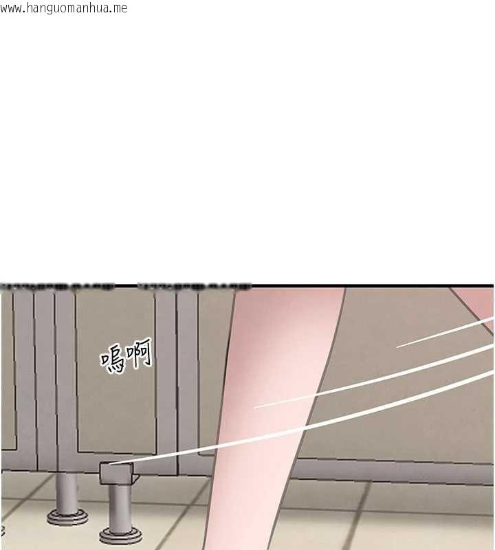 韩国漫画黑道千金韩漫_黑道千金-第58话-弟弟的老二好吃吧?在线免费阅读-韩国漫画-第148张图片