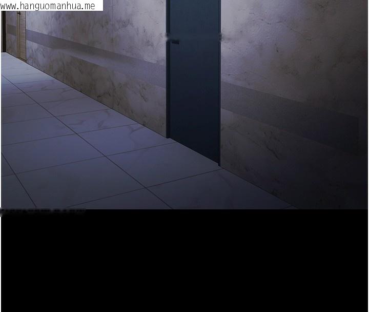 韩国漫画极乐泳池趴韩漫_极乐泳池趴-第9话-暴风雨前的宁静在线免费阅读-韩国漫画-第4张图片