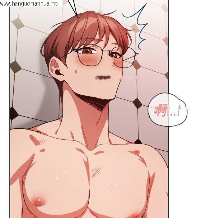 韩国漫画欲演越烈/捕捉美少女韩漫_欲演越烈/捕捉美少女-第16话在线免费阅读-韩国漫画-第12张图片