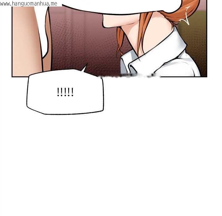 韩国漫画超导体觉醒/超导体大叔韩漫_超导体觉醒/超导体大叔-第14话在线免费阅读-韩国漫画-第32张图片