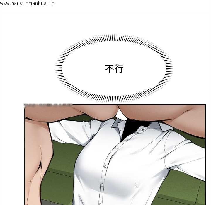 韩国漫画超导体觉醒/超导体大叔韩漫_超导体觉醒/超导体大叔-第14话在线免费阅读-韩国漫画-第58张图片