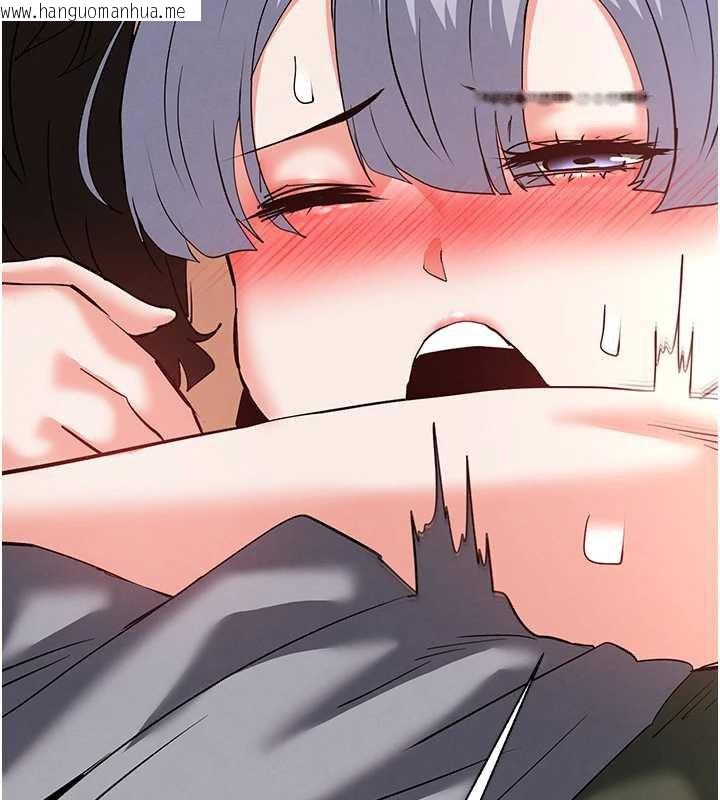 韩国漫画末日雕堡韩漫_末日雕堡-第54话-用龟头刮除那混蛋的精液在线免费阅读-韩国漫画-第51张图片