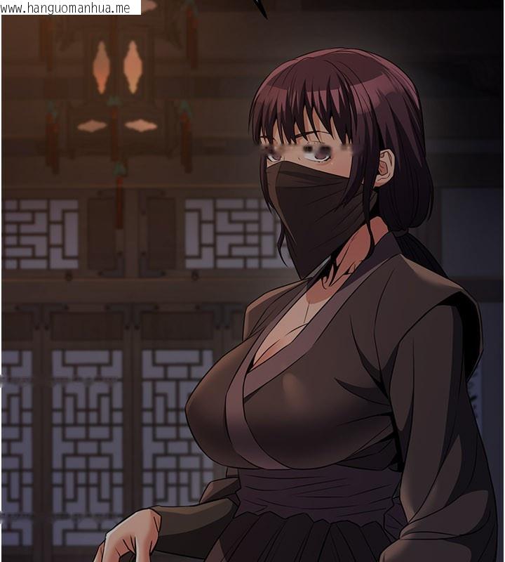 韩国漫画炼欲:色魔再临韩漫_炼欲:色魔再临-第17话-与青梅竹马彻夜缠绵在线免费阅读-韩国漫画-第162张图片