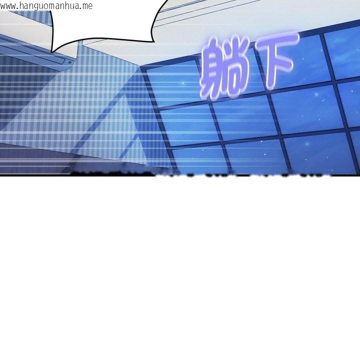 韩国漫画顶级豪门秘辛韩漫_顶级豪门秘辛-第21话在线免费阅读-韩国漫画-第131张图片