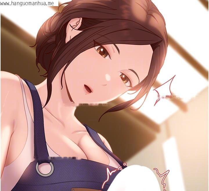 韩国漫画太妹硬闯成人界韩漫_太妹硬闯成人界-第6话-教我怎么剪接A片在线免费阅读-韩国漫画-第103张图片