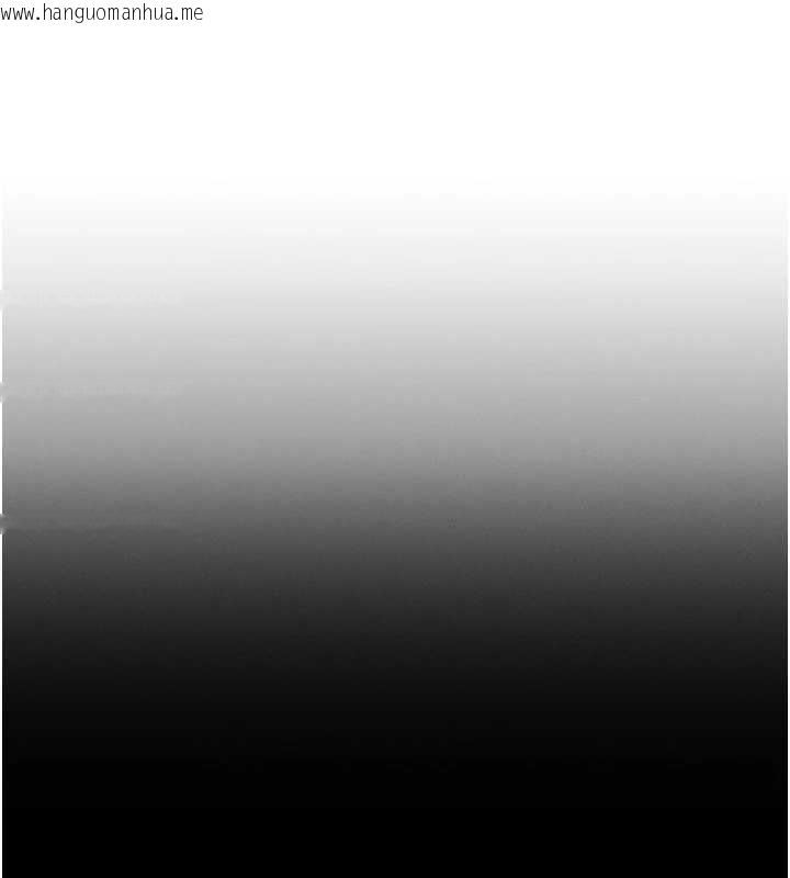 韩国漫画恋爱大富翁韩漫_恋爱大富翁-第45话-我来让妳有感觉在线免费阅读-韩国漫画-第48张图片