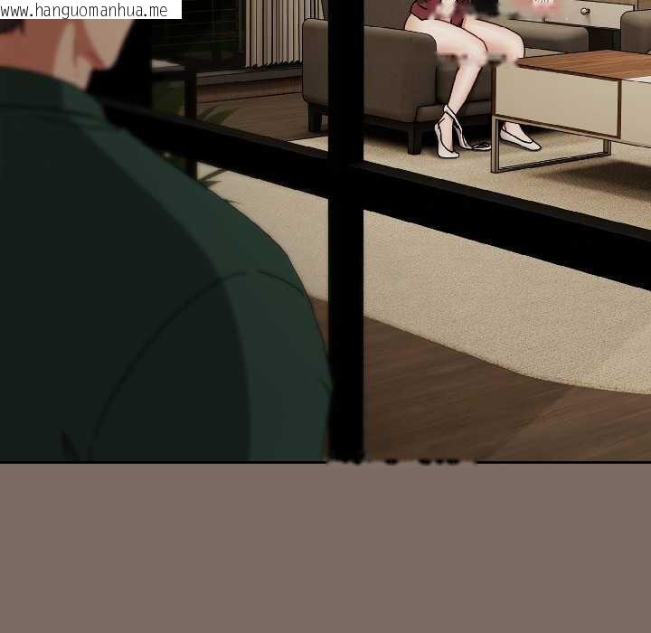 韩国漫画爱上你也好韩漫_爱上你也好-第40话在线免费阅读-韩国漫画-第148张图片