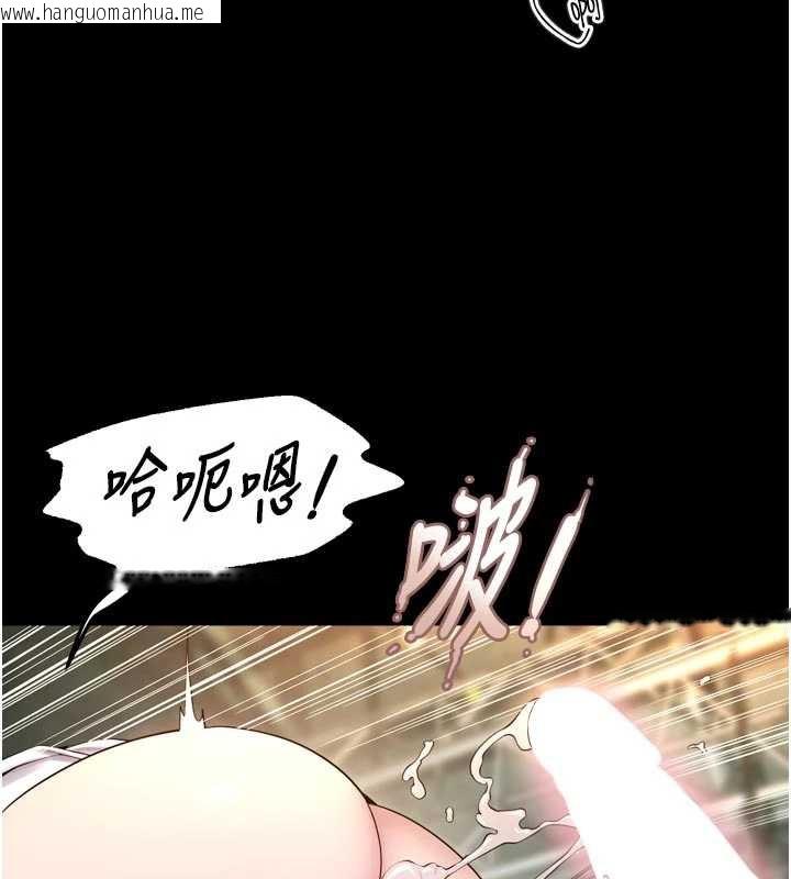 韩国漫画狱火重生韩漫_狱火重生-第43话-原来男人的肉棒这么销魂在线免费阅读-韩国漫画-第112张图片